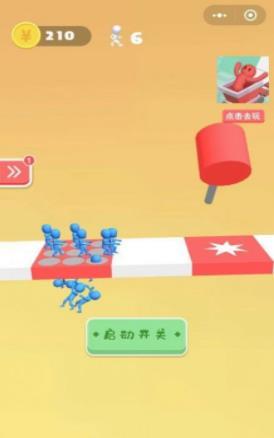小哥哥別走3D小游戲免費(fèi)下載紅包版截圖1
