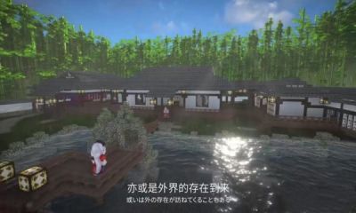 幻想鄉(xiāng)世界手游安卓版截圖4