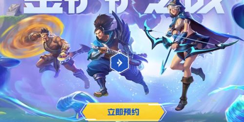金鏟鏟之戰(zhàn)測試資格查詢方法是什么？內(nèi)測資格查詢位置介紹