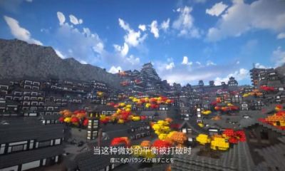 幻想鄉(xiāng)世界手游安卓版截圖1