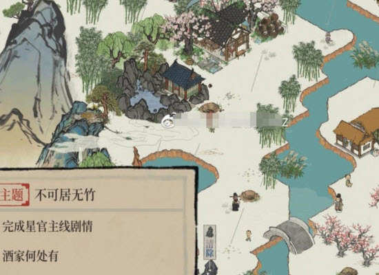 江南百景圖柱任務(wù)攻略：雞鳴山柱任務(wù)完成方法