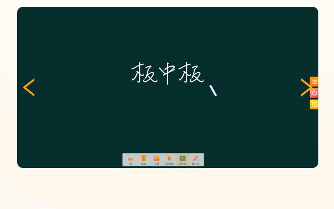 河南省中小學數字教材服務平臺app客戶端截圖1