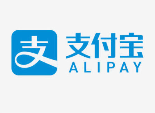 支付寶怎么定制項(xiàng)鏈？?jī)稉Q定制項(xiàng)鏈方法