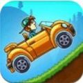 終極狂暴飛車游戲安卓版