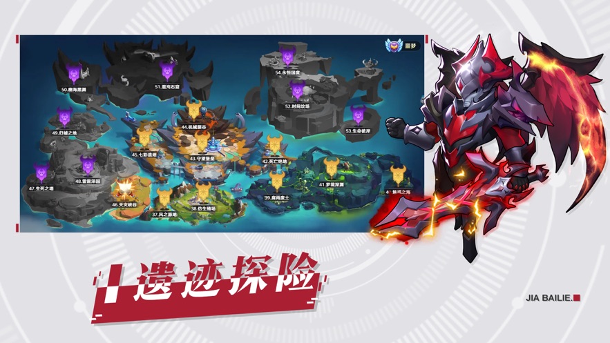 王者戰(zhàn)神最強(qiáng)機(jī)甲手游最新版截圖2