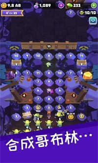 黃金與哥布林手游最新版截圖2
