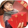 武圣屠龍經(jīng)典超變傳說手游版