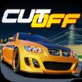 CutOff游戲安卓版