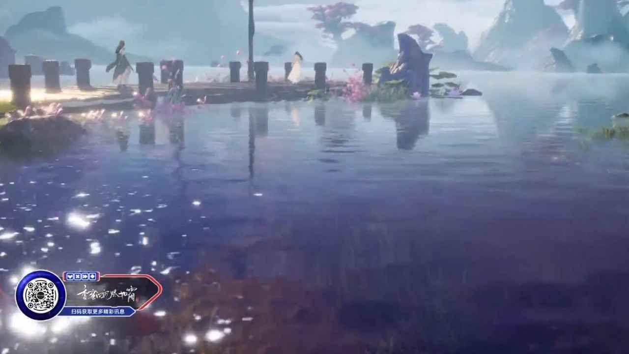 沉燼如霜手游版截圖4