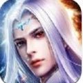 仙域傳說世界手游最新版