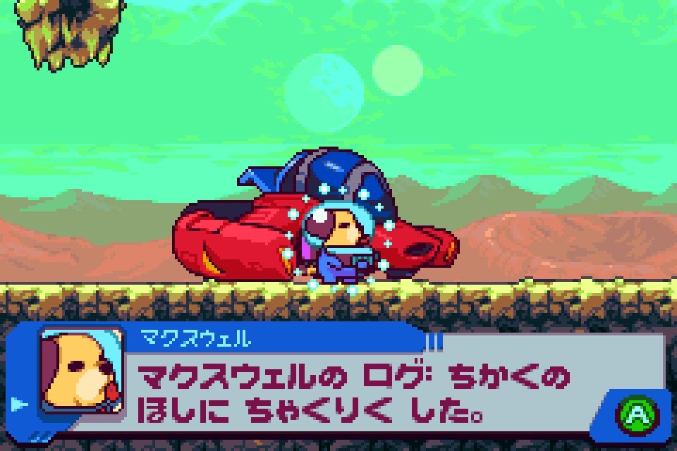 Goodboy Galaxy游戲中文漢化版截圖4