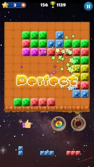 星星消除計劃游戲下載安裝紅包版截圖1
