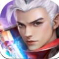 仙域仙俠情手游版