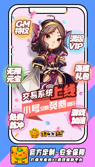 最笨游戲盒app安卓版截圖5