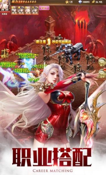 魔獸不朽之光rpg游戲完整最新版截圖3