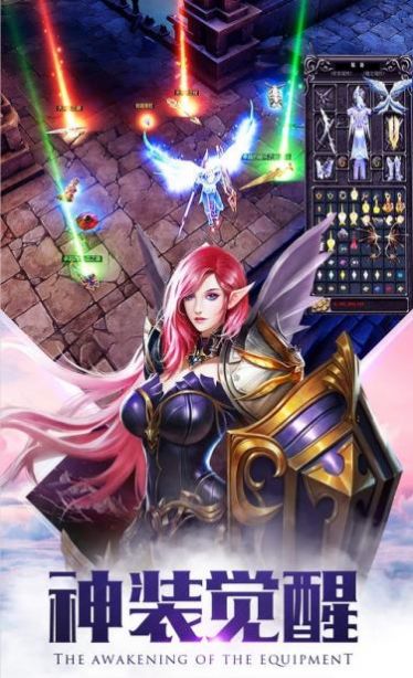 魔獸不朽之光rpg游戲完整最新版截圖4