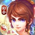 西天神游錄手游最新版
