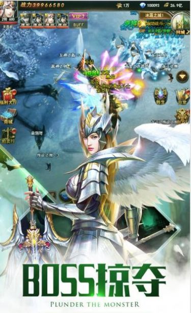 魔獸不朽之光rpg游戲完整最新版截圖2