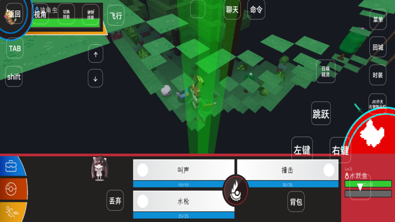夢(mèng)想精靈谷手機(jī)版app下載截圖5