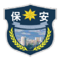 安徽警保通app版