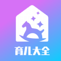 樂兒寶APP版
