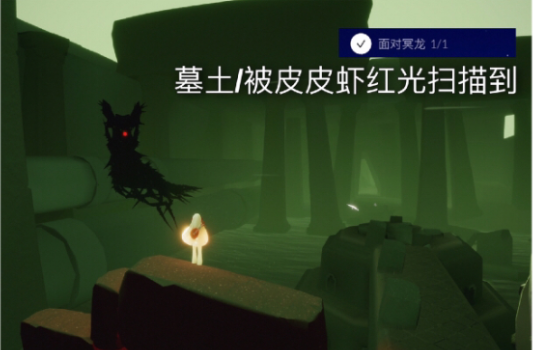 光遇8.30任務(wù)攻略，禁閣神壇冥想位置介紹[多圖]圖片4
