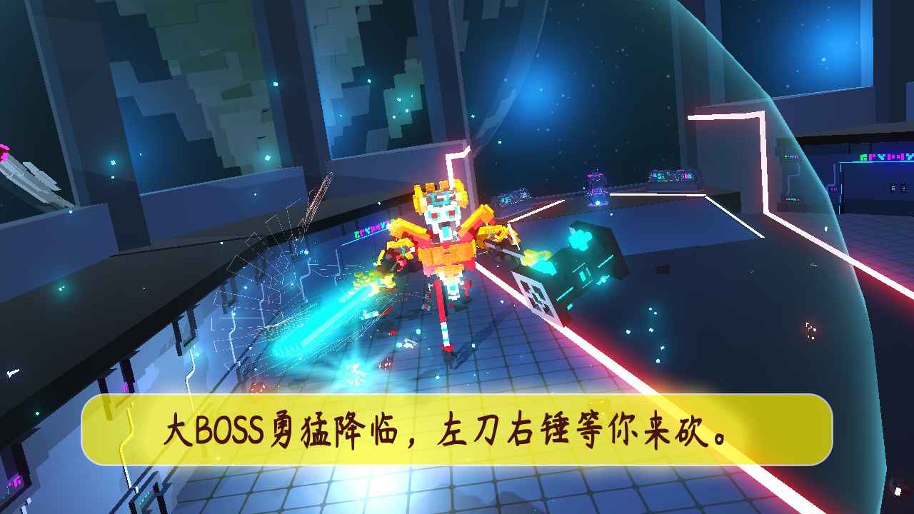 機(jī)甲模擬器游戲安卓版截圖4