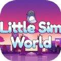 Little Sim World游戲中文漢化版
