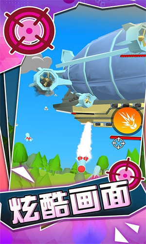 戰(zhàn)地對空火力射擊手機游戲安卓版截圖1