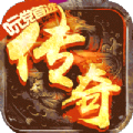 龍神記傳奇手游最新版