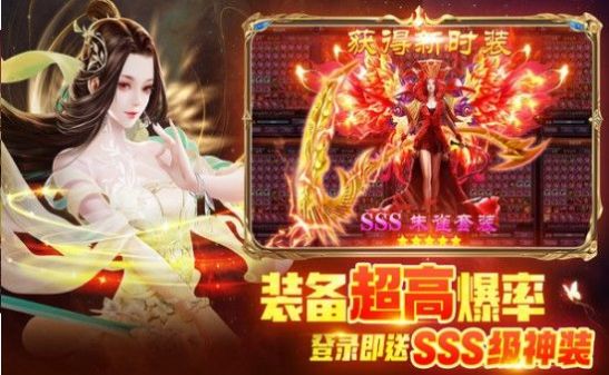 神喻佛魔手游版截圖3