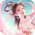 仙靈劍魔手游正版