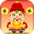 天天財(cái)神爺游戲領(lǐng)紅包版