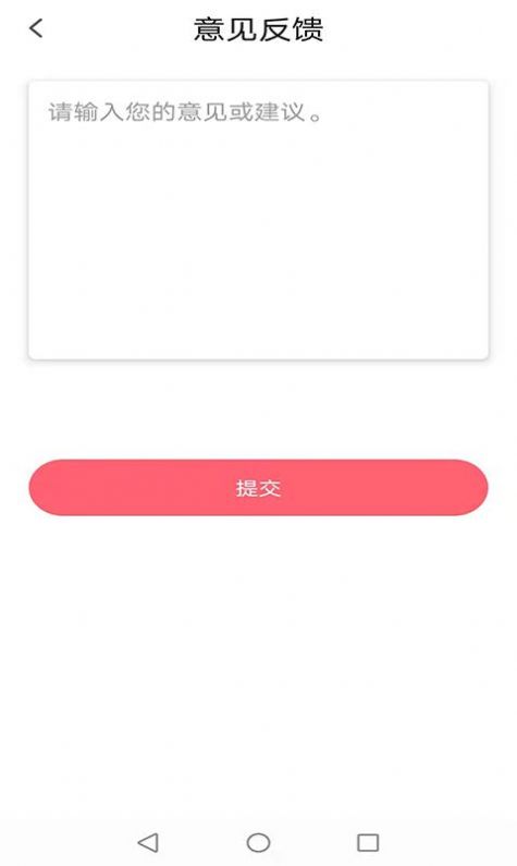 神筆相冊(cè)APP手機(jī)版截圖1
