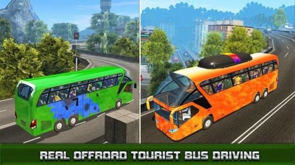 旅游巴士中國線路駕駛游戲手機版截圖2
