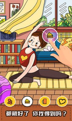 畫畫大師名作找茬游戲安卓版截圖2