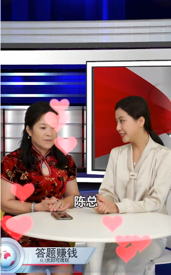 行動答題大挑戰(zhàn)游戲福利紅包版截圖1