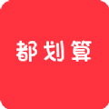 都劃算app客戶端