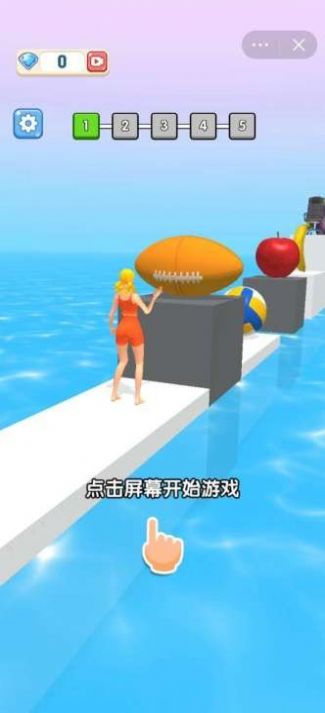 壓扁一切小游戲版截圖2