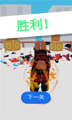 ninja hands免費金幣最新版截圖4