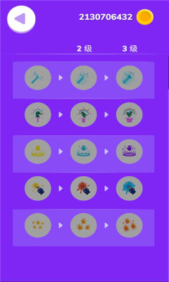 ninja hands免費金幣最新版截圖2