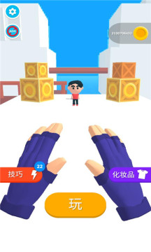ninja hands免費金幣最新版截圖1