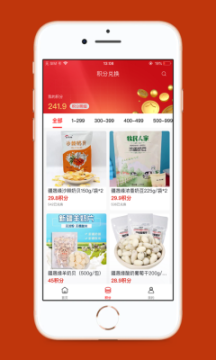 小驚喜app安卓版截圖5
