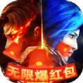 星王合擊八九傳奇手游最新版