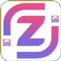 最簡證件照APP版