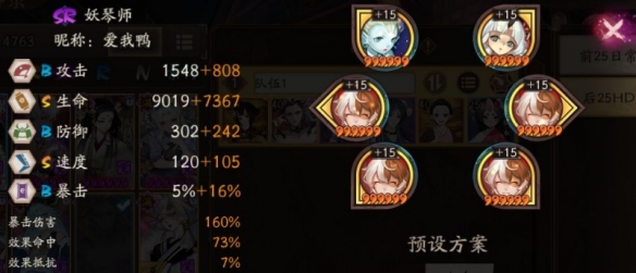 游俠網(wǎng)8