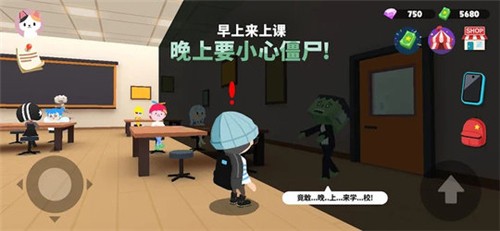 天天玩樂園游戲最新版本下載中文版截圖2