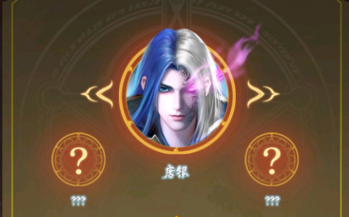 斗羅大陸武魂覺(jué)醒唐銀值得培養(yǎng)嗎？唐銀強(qiáng)度解析