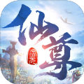 九界長(zhǎng)生訣手游版