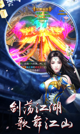 豬洞開荒手游最新版截圖1
